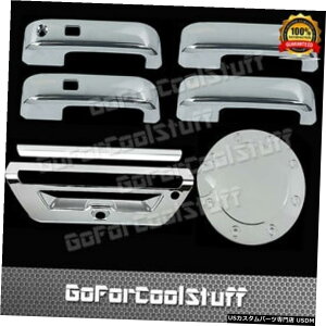 クロームメッキ 2015-2016 Ford F-150 4Drs W / Smrtkh + Tailgate Without Keyhole + Gas Cap Chrome Cover 2015-2016 Ford F-150 4Drs W/Smrtkh+Tailgate Without Keyhole+Gas Cap Chrome Cover