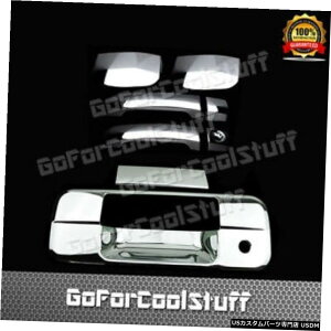 N[bL g^2007-2013^hN[2DrsnhW / O PskhA2DrnhA+ TgJo[ For Toyota 2007-2013 Tundra Chrome 2Drs Handle W/O Pskh,2Dr Handle Rear+Tg Cover