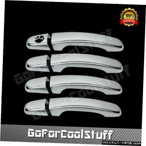 N[bL Saturn Aura 07-12pN[4hAnhJo[iȂ̌Ȃj For Saturn Aura 07-12 Chrome 4 Doors Handles Covers W/Out Passenger Keyhole