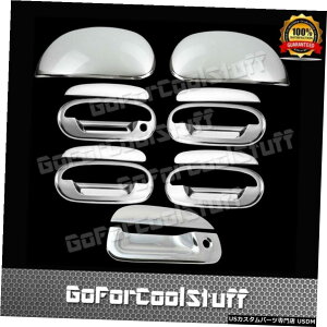 N[bL tH[hF-15097-03N[~[Lbv/ 4hAnh/e[Q[gJo[itj For Ford F-150 97-03 Chrome Mirror Cap/4 Doors Handles/Tailgate Covers W/Keyhole