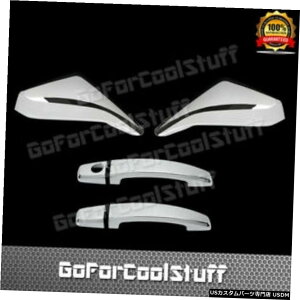 N[bL V{[J}10-134DRSnhȂPSGKH +~[2pcN[Jo[ FOR CHEVY Camaro 10-13 4DRS handle w/o PSGKH+Mirror 2pc CHROME COVERS