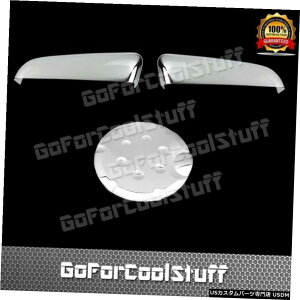 N[bL 09 10 11 12 13 14tH[hF-150Abp[gt@t~[+KX^NLbv`[Jo[p For 09 10 11 12 13 14 Ford F-150 Upper Tophalf Mirror+Gas Tank Cap Chome Covers