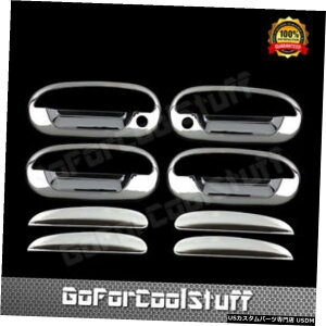 �N���[�����b�L �t�H�[�hF-150�w���e�[�W2004�N���[��4�h�A�n���h���J�o�[�t��PsgKh�L�[�p�b�h�t�� For Ford F-150 Heritage 2004 Chrome 4 Doors Handles Covers W/ Psg Kh W/ Key Pad �y���s�A���i�z
