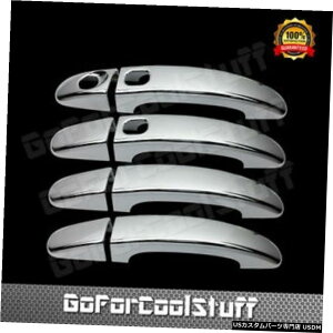 N[bL FORD 2012-2014 FOCUS3Z_+nb`N[hAnhJo[W / Skh W / O Pskh For FORD 2012-2014 FOCUS 3 Sedan +Hatch Chrome Door Handle Cover W/ Skh W/O Pskh