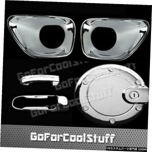 クロームメッキ 03 04 05 0607ジープリバティガスタンク+テールゲートW / Oキー+フォグランプクロームカバー For 03 04 05 06 07 Jeep Liberty Gas Tank+Tailgate W/O Key+Fog Lamp Chrome Covers