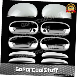 �N���[�����b�L �t�H�[�h�G�N�X�y�f�B�V����97-02�̏ꍇPskh +�~���[�L���b�v�t��4Drs�n���h��2Pc�N���[���J�o�[ For Ford Expedition 97-02 4Drs Handle With Pskh+Mirror Cap 2Pc Chrome Covers �y���s�A���i�z