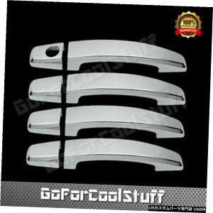 N[bL Chevy Cruze 2009-2015pN[4hAnhJo[iȂ̌Ȃj For Chevy Cruze 2009-2015 Chrome 4 Doors Handles Covers W/Out Passenger Keyhole