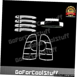 N[bL tBbg05-15g^^R}4hAnhJo[W / PK W / OX}[g+e[Q[g+e[Cg Fit 05-15 Toyota Tacoma 4 Door Handle Cover W/PK W/O Smart+Tailgate+Tail Light
