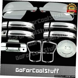 N[bL 2007- 2009Ng^^h~[+ 4Drsnh+e[Q[g+KXLbv+e[CgJo[ For 2007-2009 Toyota Tundra Mirror+4Drs Handle+Tailgate+Gas Cap+Taillights Cover