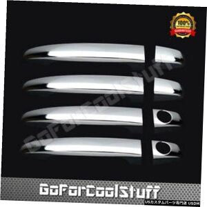 N[bL NTXGx-4702004-2009N[4hAnhJo[iȃL[z[tj For Lexus Gx-470 2004-2009 Chrome 4 Doors Handles Covers W/ Passenger Keyhole