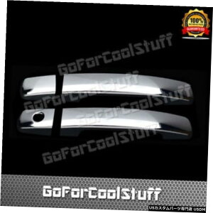 N[bL 05-15YGNXe2DrsnhW / O PsgkhAW / OX}[gL[z[ For 05-15 Nissan Xterra 2Drs Handle W/O Psgkh, W/O Smart Keyhole