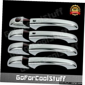 N[bL 2017 2018 2019W[vOh`FL[N[4hAnhJo[iX}[gL[tj For 2017 2018 2019 Jeep Grand Cherokee Chrome 4 Door Handle Cover W/ Smart Key