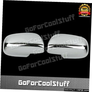 N[bL g^J[}gbNX2009-13 /vEX2004-09 /X05-11N[~[Jo[ For Toyota Corolla Matrix 2009-13/Prius 2004-09/Yaris 05-11 Chrome Mirror Cover