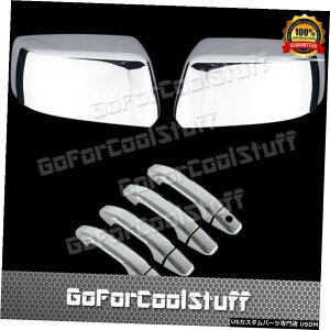N[bL 15 16 17 18 19 Chevy TAHOEGMC[RXLN[~[+ 4DnhJo[W / OS For 15 16 17 18 19 Chevy TAHOE GMC Yukon XL Chrome Mirror+ 4 D Handle Cover W/OS