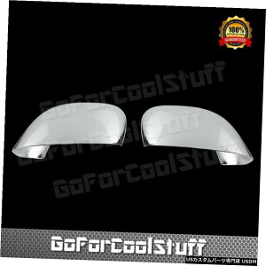 N[bL _bW}Oi20062007 2008N[~[~[Jo[Jo[p For Dodge Magnum 2006 2007 2008 Chrome Mirror Mirrors Cover Covers