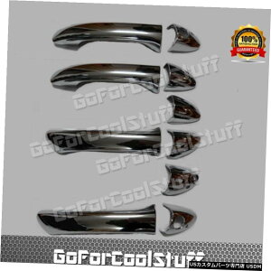N[bL tBbgF2001 02 03 04 05ZfXxcCNXN[4nhׂ͂ẴX^CJo[ Fit: 2001 02 03 04 05 Mercedes Benz C Class Chrome 4 handle covers all Styles