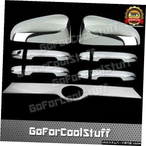 N[bL 2012 13 2014g^J4DrnhiPS K +~[+e[Q[gN[Jo[Ȃj 2012 13 2014 For Toyota Camry 4Dr handle W/O PS K+ Mirror+Tailgate Chrome Covers