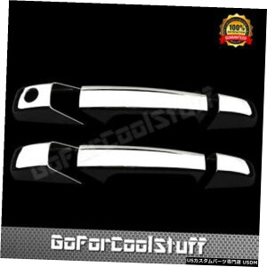 N[bL Chevy Silverado2007-09̏ꍇ1011 12 13 Chrome 2DrnhJo[W / OK For Chevy Silverado 2007-09 10 11 12 13 Chrome 2 Dr Handle Cover W/O Passenger K