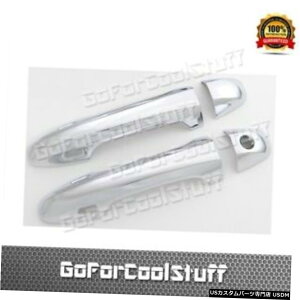 N[bL FOR 16 17 2018 19 TOYOTA TACOMAANZXLuN[hAnhJo[iX}[gL[tj FOR 16 17 2018 19 TOYOTA TACOMA Access Cab Chrome Door Handle Cover W/Smart Key