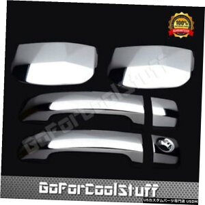 N[bL g^p07-1011 12 13 14 15 16^h_uLu4hAnhN[Jo[ For Toyota 07-10 11 12 13 14 15 16 Tundra Double-Cab 4 Door Handle Chrome Cover