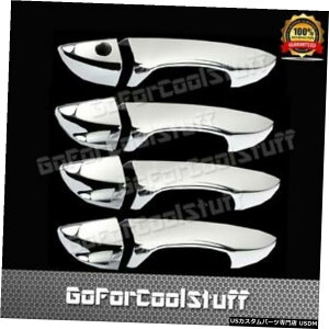 N[bL tBbg201415 16 17 2018g^J[4hAN[nhJo[iOPL[tj Fit 2014 15 16 17 2018 For Toyota Corolla 4 Doors Chrome Handle Cover W/O P Key