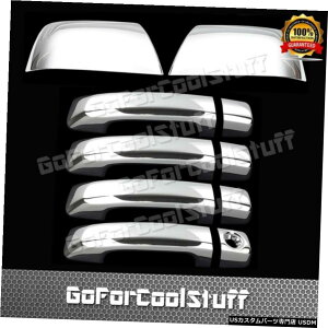 N[bL g^^hN[}bNX07-1516 17 18 4hAnh+gbv~[N[Jo[ For Toyota Tundra Crew Max 07-15 16 17 18 4 Door Handle+Top Mirror Chrome Cover