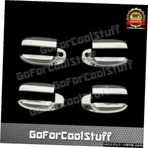 N[bL 2002 03 04 05 06 07 08 09 10 11 12|eBAbNG3EF[u4hAnhN[Jo[ For 2002 03 04 05 06 07 08 09 10 11 12 Pontiac G3 Wave 4Door Handle Chrome Cover