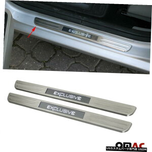 �N���[�����b�L For Mazda MX-5 LED Chrome Door Sill Brushed S. Steel Exclusive 2 Pcs �y���s�A���i�z