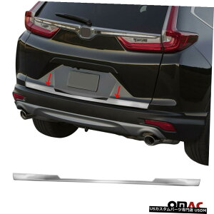 クロームメッキ Fits Honda CR-V 2017-2020 Chrome Lower Trunk Trim Tailgate Moulding S.Steel