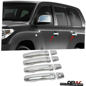 �N���[�����b�L For Lexus LX 570 2008-2015 Chrome Door Handle Cover S.Steel 8 Pcs 4 Door Keyless
