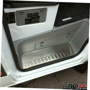 N[bL For Dodge MB Sprinter W906 2007-2018 Chrome Door Sill Plate Cover S.Steel 3 Pcs