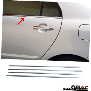 N[bL g^J[2009-2013N[EBhEt[I[o[CgS.X`[4ɓK Fits Toyota Corolla 2009-2013 Chrome Window Frame Overlay Trim S.Steel 4 Pcs