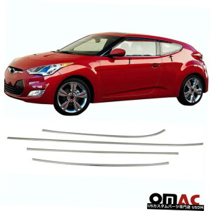�N���[�����b�L Chrome Window Frame Trim Cover S.Steel 4 Pcs For Hyundai Veloster 2012-2018