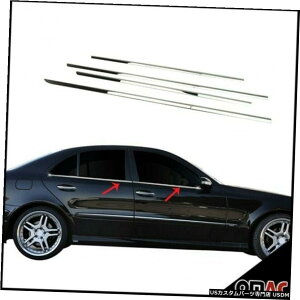 N[bL Fits Merceds E Class W211 2003-2009 Chrome Window Frame Trim Cover Steel 4 Pcs