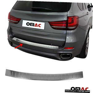 N[bL Fits BMW X5 F15 2014-2018 Chrome Rear Bumper Guard Trunk Sill Protector S.Steel