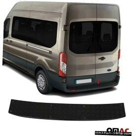 クロームメッキ Dark Aluminum Rear Bumper Guard Protector Fits Ford Transit 2014-2020