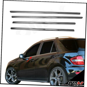 N[bL For Mercedes ML W164 2006-2011 Dark Chrome Window Sill Overlay Cover Trim Steel