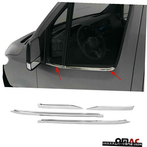 �N���[�����b�L Fits Mercedes Sprinter 2019-2020 Chrome Window Frame Trim Steel Overlay 4 Pcs