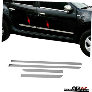 N[bL For Mitsubishi Outlander Sport Rvr 2011-2020 Chrome Side Door Protect Trim Steel