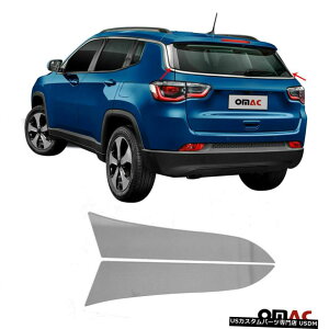 N[bL Trunk Wing Side Trim Chrome S. Steel For Jeep Compass 2017-2020