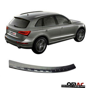 N[bL Fits Audi Q5 2009-2017 Chrome Rear Bumper Guard Trunk Sill Protector S.Steel