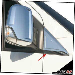 N[bL For Dodge MB Sprinter W906 2007-2018 Chrome Window Quarter Panel Cover S.Steel