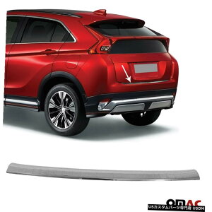 N[bL Brushed Chrome Rear Bumper Sill Cover For Mitsubishi Eclipse Cross 2018-2020
