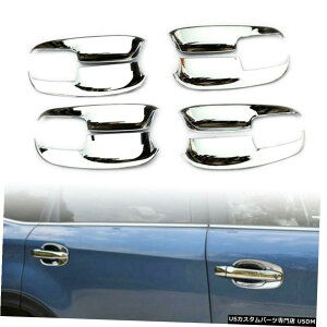N[bL Chrome Side Door Bowl Cup Cover Trim Fit Subaru forester 2013-2018 8pcs/Set ABS