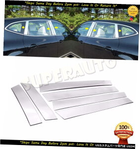 N[bL For 2008-2013 Nissan Rogue Mirror Chrome Pillar Post Stainless Steel Trim 6Pc
