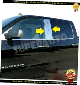 クロームメッキ For 2014-2018 GMC Sierra 1500/2500/3500 Stainless Chrome Door Pillar Post Trim 【並行輸入品】
