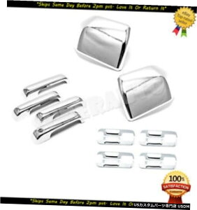 N[bL Fits 2015-2020 Ford F-150 Chrome Mirror+Handle+Bowl Cover Overlay Combo Set Trim