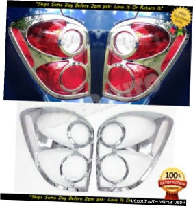 N[bL Fits 2010-2015 Chevrolet EQUINOX 2pcs Chrome Tail Light Cover Frame Only Style