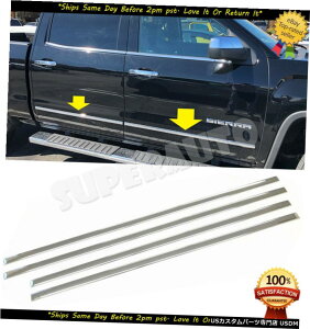 N[bL Fits 14-18 Silverado/Sierra Crew Cab Body Side Molding Trim Set 4PCS 1/18"