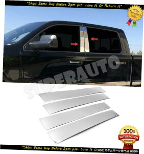 N[bL Fits 2019-2020 RAM 1500 Crew Cab 4PC Stainless Steel Chrome Pillar Post Trim Set